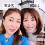 元クラリオンガール立河宜子が24年ぶりに語る！現在の仕事とは？